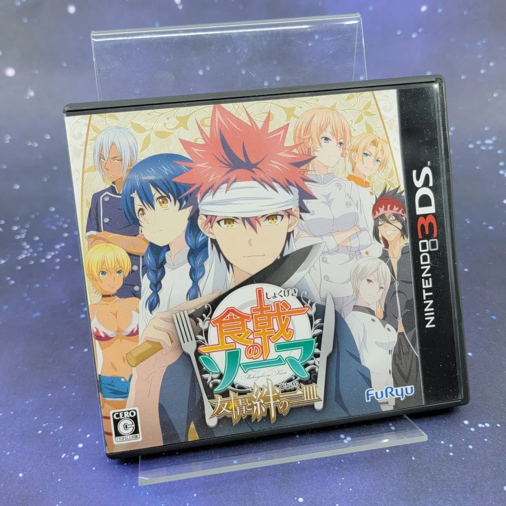 Shokugeki no Soma Food Wars Yujo to Kizuna no Hitotsu no Sara Nintendo 3DS Japan